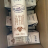 蒙牛特仑苏【线下同款礼盒】纯牛奶250ml*12盒 3.6g乳蛋白 实拍图