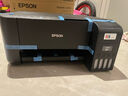 爱普生（EPSON）墨仓式 L3255彩色打印机 微信打印/无线连接  家用打印优选（打印、复印、扫描） 实拍图