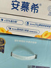 伊利安慕希黄桃燕麦风味酸牛奶200g*8盒/箱 【3月生产】 实拍图