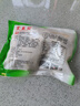 聚春园肉燕正宗福州特产250g馄饨方便菜加热即食扁食太平燕火锅食材 实拍图