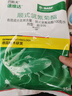 巴斯夫杀虫剂喷雾蟑螂药蚂蚁跳蚤臭虫苍蝇衣鱼虫小飞虫下水道管道兑4瓶 实拍图