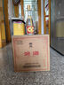 汾酒 黄盖玻汾 清香型白酒 53度 475mL*6瓶 整箱装非原箱 实拍图