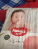 好奇（Huggies）铂金装纸尿裤XL96片(12-17kg)加大号婴儿尿不湿小桃裤裸感超薄透 实拍图