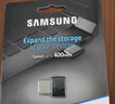 三星（SAMSUNG）256GB USB3.1  U盘 FIT 电脑车载迷你优盘 高速 学生办公 读速400MB/s（Gen 1）适用哨兵模式 实拍图