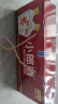 郎酒 小郎酒经典款 浓酱兼香型白酒 45度100ml*6瓶 礼盒整箱装 实拍图