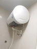 美的（Midea）阻垢免清洗电热水器60升家用3300W变频速热镁棒免更换一级能效国家补贴20%热水器F6033-JE7Pro(HE) 实拍图