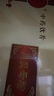 同仁堂  川贝母粉2g*10瓶 清热润肺 化痰止咳 用于肺热燥咳 干咳少痰 阴虚劳嗽 咯痰带血 搭配雪梨 实拍图