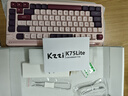 珂芝（KZZI）K75lite三模机械键盘无线蓝牙PBT键帽RGB光82键全键无冲gasket结构游戏键盘热插拔弥豆紫樱粉轴V3 实拍图