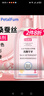 小林康夫真丝专用洗涤剂500ml 桑蚕丝洗衣液丝毛净羊毛羊绒毛衣丝绸清洗剂 实拍图