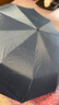 小魔全自动雨伞三折男女晴雨两用折叠伞遮阳伞黑胶太阳伞10骨自动伞 实拍图