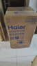 Haier/海尔洗衣机波轮神童6.5公斤洗衣机全自动小型家用租房宿舍 智能称重量 桶自洁 以旧换新 6.5KG小神童波轮洗衣机全自动+桶自洁 实拍图