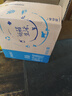 蒙牛特仑苏【0脂肪礼盒装】脱脂纯牛奶 250ml×16盒(3.6g优质乳蛋白)  实拍图