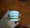 babycare婴儿护臀膏新生儿宝宝屁屁霜防红屁屁护肤护理膏植物配方46g 实拍图