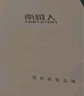 南极人男士内裤男平角裤精梳棉抑菌中腰u凸男式短裤头四角男内裤5XL 实拍图