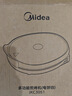 美的（Midea）电饼铛电饼档家庭用双面加热加大加深烤盘大尺寸上下盘电煎烤烙饼专用锅薄饼早餐机电饼铛子烙饼锅 【1550w大火力 升级蒸汽嫩烤】JKC3051 实拍图
