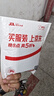 联想（Lenovo）蓝牙耳机真无线入耳式 2025最新款游戏重低音乐跑步运动降噪超长续航 适配苹果华为小米 LP3pro黑 实拍图