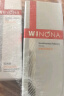 薇诺娜【新会员专享礼】敏肌修护套装舒敏水30ml 第二代特护霜5g 实拍图