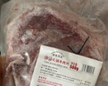 杏花吴记正宗潮汕牛肉火锅套餐吊龙肥牛新鲜原切火锅食材黄牛肉 嫩肉500g 实拍图