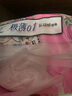 苏菲极薄0.1日用卫生巾230mm30片无感透气姨妈巾京东自营官方旗舰 实拍图