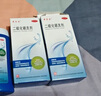 迪赛诺希尔生二硫化硒洗剂2.5%*150g 适用于去头屑、头皮脂溢性皮炎、花斑癣(汗斑) 二硫化硒洗发水 二氧化硒 实拍图