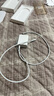 绿联【MFi认证不弹窗】适用苹果充电线快充数据线USB to Lightning闪电接口 iPhone14/13/12手机平板1m 实拍图