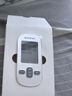 鱼跃（yuwell）理疗仪便携电疗仪医用家用理疗按摩仪器腰椎肩周辅助治疗 低频理疗仪高性价比SDP-330白色【店长力荐】 实拍图