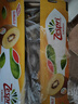 佳沛（zespri）新西兰  阳光金奇异果巨大果22粒原箱 单果重约144-175g 猕猴桃 实拍图