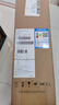 华为MateView SE 23.8英寸显示器 100Hz高刷 IPS全面屏 P3广色域 低蓝光无频闪 DP+HDMI 电脑办公 实拍图