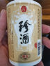 珍酒 佳品经典 酱香型白酒 53度 500ml*6瓶 整箱装 实拍图
