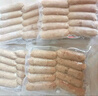 大希地火山石烤肠2032g(原味/黑椒各20根) 早餐肉香火腿肠空气炸锅食材 实拍图
