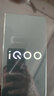 vivo iQOO Z10 Turbo Pro 国家补贴 第四代骁龙8s 自研电竞芯片Q1  等效7000mAh超薄蓝海电池 游戏手机 沙漠色 12GB  512GB 官方标配 实拍图