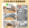 京严冰块模具冰格制作器食品级制冰盒按压冰盒储存盒自制冻冰块神器 【配冰铲】双层48格抽拉式冰桶 自动脱冰+便携手提制冰器 实拍图