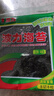波力海苔原味礼包24g(3g*8包)儿童零食即食寿司紫菜包饭食材线下同款 实拍图