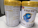 伊利金领冠珍护【三代OPO好吸收】幼儿A2奶粉3段(1-3岁)900g 实拍图