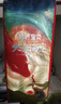 碧芭宝贝大鱼海棠pro纸尿裤L42(9-14kg)尿不湿夏季超薄透气 尿便分区 实拍图