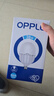 欧普（OPPLE）LED灯泡节能灯泡E27大螺口家用商用摆摊大功率厂房工矿灯50瓦白光 实拍图