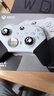 微软Xbox无线游戏手柄 Elite 2精英2代二代 白色青春版 无线控制器 蓝牙 PC/平板/手机 Steam 怪物猎人 实拍图