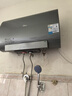 美的（Midea）TECH亲肤活水玲珑超薄80升双胆扁桶电热水器3300W速热水电分离一级能效UDpro国家补贴以旧换新 实拍图