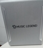 音乐传奇 MUSIC LEGEND2025新款音响柏林之声蓝牙音箱话筒一体自带声卡户外k歌麦克风音响家庭KTV唱歌全套设备低音炮电视 官方直售｜新品V8Pro｜银｜顶配 【声卡K歌版】双话筒 实拍图