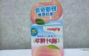 贝亲（Pigeon）桃叶儿童面霜长效保湿滋润润肤身体乳婴儿宝宝面霜 50g IA307 实拍图