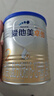 爱他美（Aptamil）卓傲较大婴儿配方奶粉2段（6—12月龄）800g*1罐  爱他美卓傲 实拍图