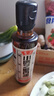 鲁花 食用油 小磨香油 260ml 芝麻香油 传统石磨 实拍图