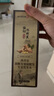 同仁堂防脱育发洗发水生姜老姜王发根控油草本长发固发养发露500ml 实拍图