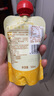 爷爷的农场金银花双柚汁儿童宝宝果汁饮料柚子汁100ml*30袋nfc苹果汁零食 实拍图