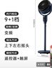 美的（Midea）【变频轻音】空气循环扇家用遥控电风扇四季净化扇轻音落地扇99%抑菌桌面小风扇大风力风扇GDG24ZR 实拍图