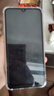 华为（HUAWEI）华为畅享9 二手手机 智能机 工作机4G 双卡 后置双摄智能美颜 幻夜黑 4GB+128GB 9成新 实拍图