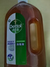 滴露（Dettol）洗衣消毒液衣物消毒水750mL除螨 家居宠物地板杀菌 非84酒精 实拍图