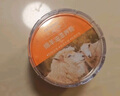 皇宇绵羊油无色泡沫去污奢护真皮衣皮包皮具沙发椅清洁护理养护75+150 实拍图