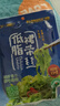 即食裙带菜 大连海藻沙拉海白菜海草 酸甜味裙带菜丝 150g*1袋 实拍图