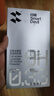 闪魔 适用于华为mate30钢化膜mate30pro高清全玻璃抗指纹手机防蓝光保护膜 30【高清全屏|细黑边】2片 mate30系列+带贴膜神器 实拍图